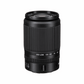 Nikon NIKKOR Z 50-250mm F4.5-6.3 VR DX Lens