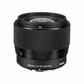 SIGMA LENS 56/1.4 DC DN (C) MFT MOUNT
