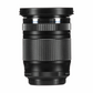 Olympus M.Zuiko Digital ED 12-200mm f/3.5-6.3 Lens