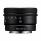 Sony FE 50mm f/2.5 G Lens