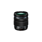 Olympus M.Zuiko Digital ED 12-45mm F4.0 PRO incl. Lens hood & Wrapping cloth