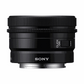Sony FE 50mm f/2.5 G Lens