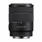 Sony E 18-135mm f/3.5-5.6 OSS Lens