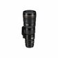 Nikon NIKKOR Z 600mm f/6.3 Mirrorless Lens