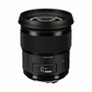Sigma 50mm f/1.4 DG HSM Art Lens for Nikon F