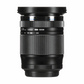 Olympus M.Zuiko Digital ED 12-200mm f/3.5-6.3 Lens