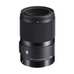 Sigma 70mm f/2.8 DG Macro Art Lens for Canon EF
