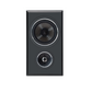 PSB Imagine B50 Bookshelf (Pair)