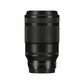 Nikon NIKKOR Z 105mm MC F2.8 VR S Lens