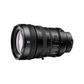 Sony FE PZ 28-135mm f/4 G OSS Lens