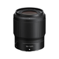 Nikon NIKKOR Z 50mm F1.8 S Lens