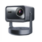 Hisense C2 Ultra 65”-300” Trichroma 4K Laser Mini Projector (Each) + Free 150" Projector Screen