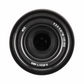Sony E 18-135mm f/3.5-5.6 OSS Lens