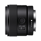 Sony E 11mm f/1.8 Lens