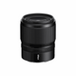 Nikon NIKKOR Z 35mm f/1.4 Mirrorless Lens