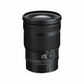 Nikon NIKKOR Z 24-120mm F4 S Lens