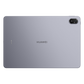 https://img01.huaweifile.com/sg/ms/za/pms/uomcdn/ZA_HW_B2C/pms/202512/sbom/80270115010007001/group/800_800_54A1EFE735117F007CA454014F04336C.png