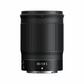 Nikon NIKKOR Z 85mm F1.8 S Lens