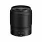 Nikon NIKKOR Z 35mm F1.8 S Lens