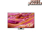 Samsung 55" Neo QLED QN90F 4K Vision AI Smart TV