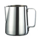 Brew Tool Milk Frothing Jug 1000ml