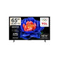 TCL 65P7L 65" QLED 4K Google TV 60Hz