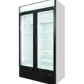 https://caterwize.co.za/wp-content/uploads/2025/07/LEFT-3D-scaled.png