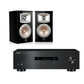 Yamaha NS-333 & Yamaha RS202 Bundle