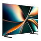 Hisense 75U7Q 75" 144Hz 4K Smart Mini-LED TV with Quantum Dot & Dolby Digital
