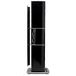 Mcintosh XRT2.1K Floor Standing Loudspeaker