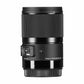 Sigma 70mm f/2.8 DG Macro Art Lens for Canon EF