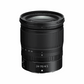 Nikon NIKKOR Z 24-70mm F4 S Lens