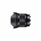 Sony E 10-18mm f/4 OSS Lens