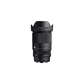 SIGMA LENS  AF 16-300MM F/3.5-6.7 DC OS (C) F/X MOUNT