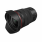 Canon Lens RF15-35mm F2.8 L IS USM