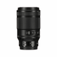 Nikon NIKKOR Z 105mm MC F2.8 VR S Lens