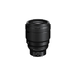 Nikon NIKKOR Z 85mm f/1.2 S Lens