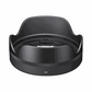 SIGMA LENS 18-50mm F2.8 DC DN (C) F/SE