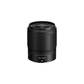 Nikon NIKKOR Z 35mm F1.8 S Lens