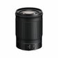 Nikon NIKKOR Z 85mm F1.8 S Lens
