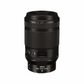 Nikon NIKKOR Z 105mm MC F2.8 VR S Lens