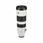 Sony FE 200-600mm f/5.6-6.3 G OSS Lens