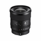 Sony FE 20mm f/1.8 G Lens