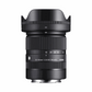 SIGMA LENS 18-50mm F2.8 DC DN (C) F/SE