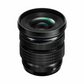 Olympus M.Zuiko Digital ED 8-25mm f/4 PRO Lens