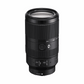 Sony E 70-350mm f/4.5-6.3 G OSS Lens